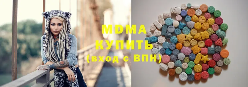 дарнет шоп  MEGA зеркало  МДМА crystal  Менделеевск 